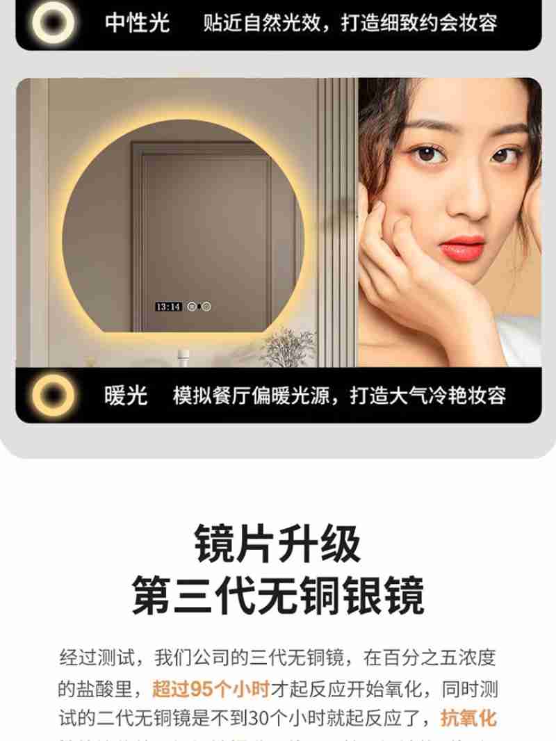 3月20日,骑手在合肥市庐阳区海棠花园小区查看楼栋导航图。本报记者 李季 摄