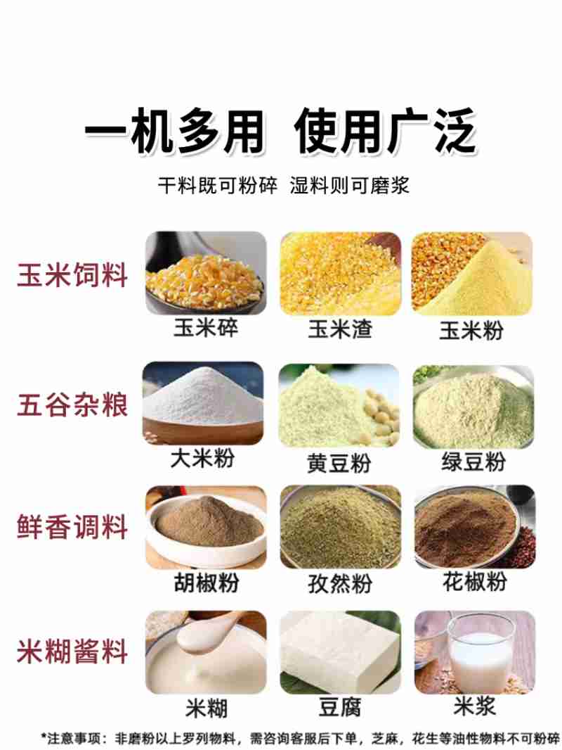 群众在家门口的帮扶车间实现稳定就业。